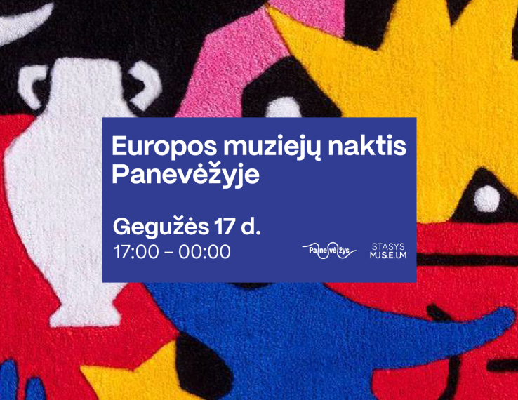 Registracija į ekskursiją Juozo Miltinio dramos teatre „Užkulisių paslaptys“