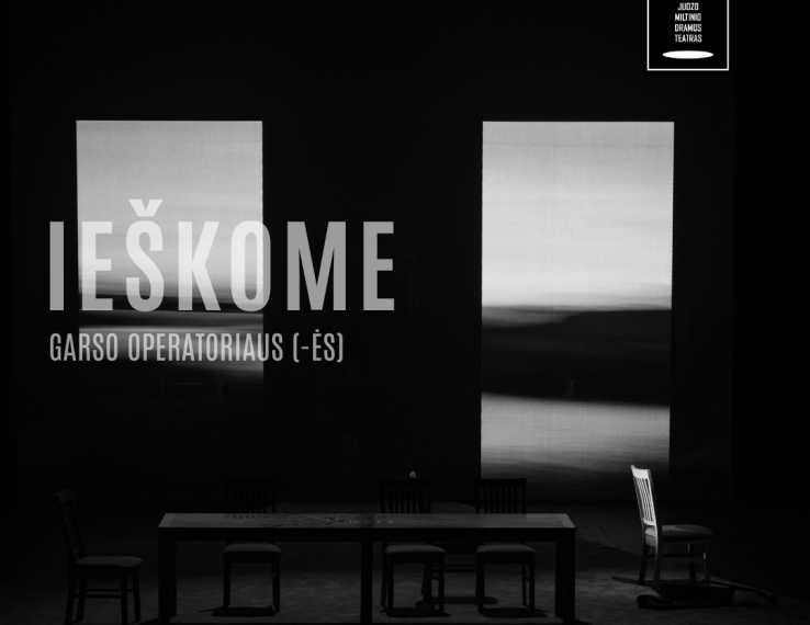 Kviečiame prisijungti prie teatro komandos