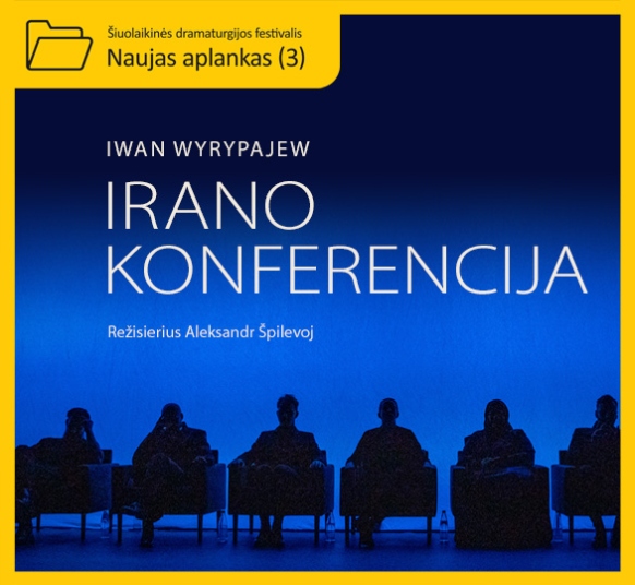 iranas-586x540-spektaklio-aprasymo-sekcija_1758200352-f6f32d9e10c5f493bc006b73a659aa63.jpg